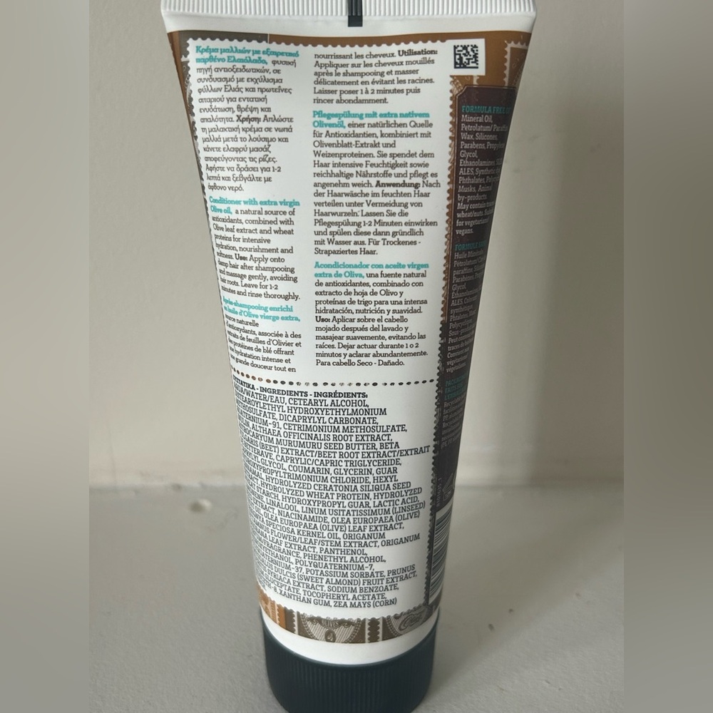 KORRES Pure Greek Olive Nourishing Conditioner. New. - Picture 4 of 5